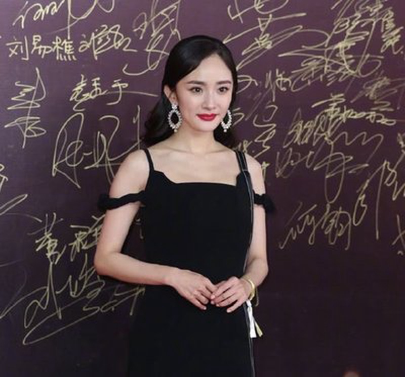 杨幂