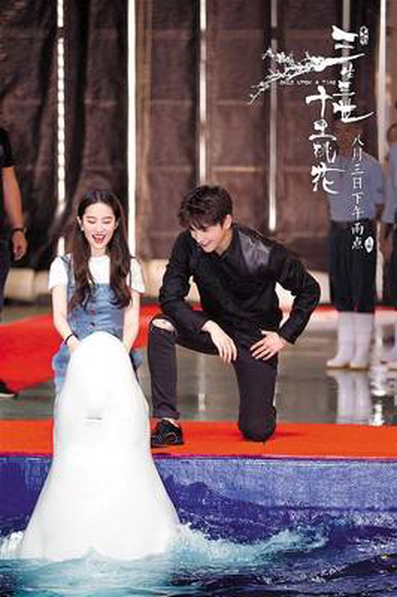 杨洋